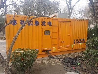 武都柴油发电机维修保养工作要做哪些